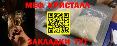 индика Можга