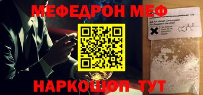 индика Можга