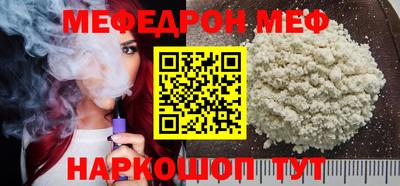 индика Можга