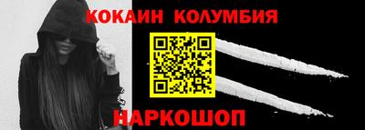 индика Можга