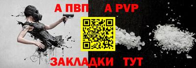 кокаин Моздок