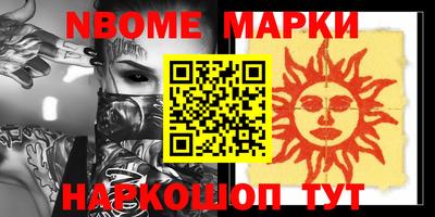 индика Можга