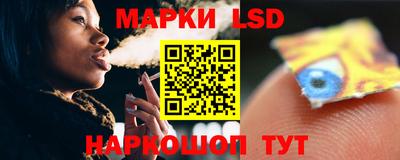 таблы Можайск