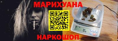 таблы Можайск