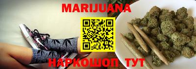 таблы Можайск