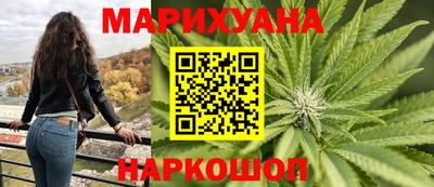 кокаин Моздок
