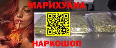 кокаин Моздок
