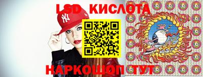 кокаин Моздок