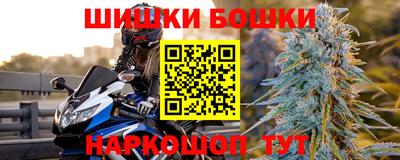 кокаин Моздок