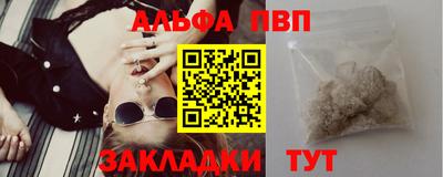 индика Можга
