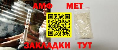 индика Можга