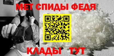 индика Можга