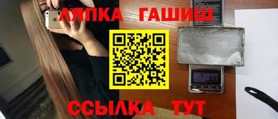 кокаин Моздок