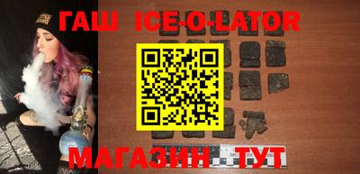 индика Можга